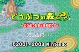 doubutsu-no-mori-e-plus-doubutsu-tachi-to-asobou-naka-dodge