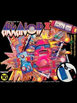 arkanoid-ii