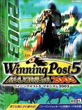 winning-post-5-maximum-2003