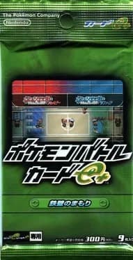 pokemon-battle-card-e-plus-teppeki-no-mamori