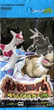 pokemon-colosseum-double-battle-card-e-plus-blue-pack