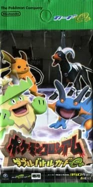 pokemon-colosseum-double-battle-card-e-plus-green-pack