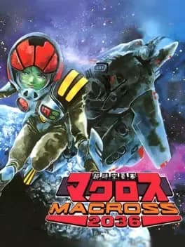 choujikuu-yousai-macross-2036--1