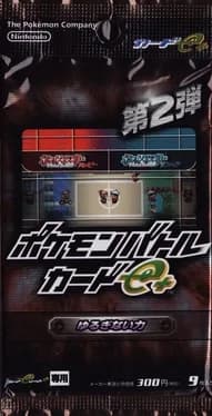 dai-2-dan-pokemon-battle-card-e-plus-yuruginai-chikara