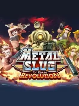 metal-slug-revolution