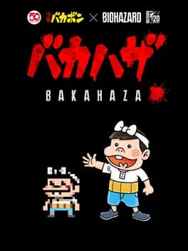 bakahaza