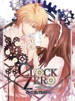 clock-zero-shuuen-no-ichibyou-extime