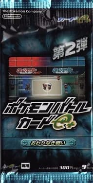 dai-2-dan-pokemon-battle-card-e-plus-owari-naki-tatakai
