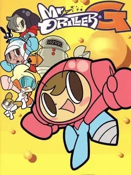 mr-driller-g