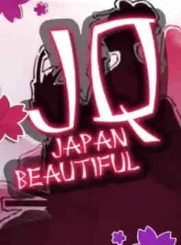 jq-beautiful-japan