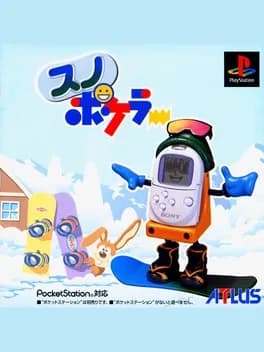 sno-pokeler