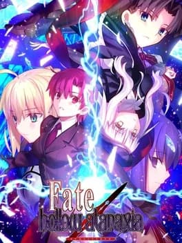 fate-slash-hollow-ataraxia-remastered