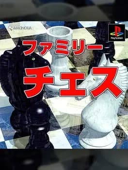 family-chess--1