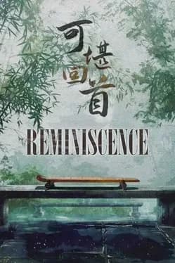 reminiscence--1