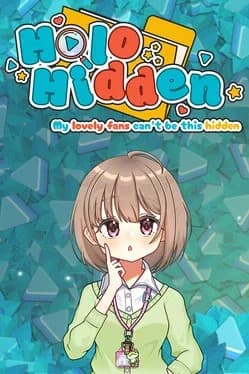 holo-hidden-my-lovely-fans-cant-be-this-hidden