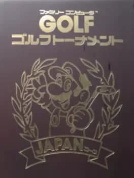 family-computer-golf-tournament-japan-course