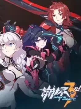 honkai-impact-3rd-dark-xuan-yuan-sword