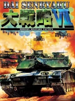dai-senryaku-vii-modern-military-tactics