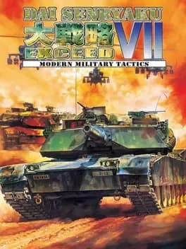 dai-senryaku-vii-modern-military-tactics-exceed