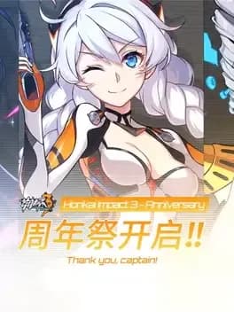honkai-impact-3rd-the-silver-wolf-awakens
