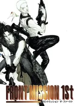 front-mission-1st