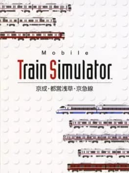 mobile-train-simulator-keisei-toei-asakusa-keikyu-sen