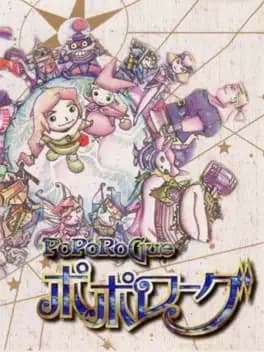 poporogue