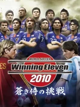 world-soccer-winning-eleven-2010-aoki-samurai-no-chousen