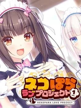 nekopara-love-project-vol-1