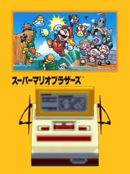 doubutsu-no-mori-plus-super-mario-bros
