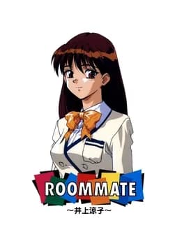 roommate-inoue-ryoko