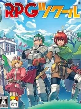 rpg-tsukuuru-ds