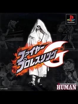fire-pro-wrestling-g