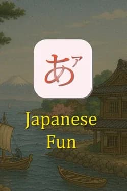 japanese-fun-j64