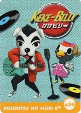 doubutsu-no-mori-e-plus-k06-mura-melo-card-keke-billy