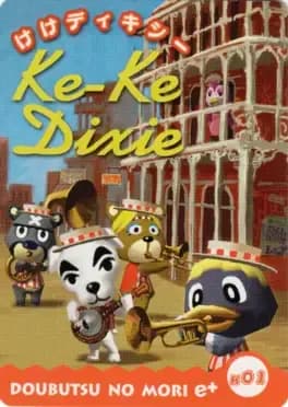 doubutsu-no-mori-e-plus-mura-melo-card-k01-ke-ke-dixie