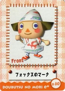 doubutsu-no-mori-e-plus-d10-design-card-fox-no-mark