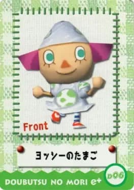 doubutsu-no-mori-e-plus-d06-design-card-yoshi-no-tamago