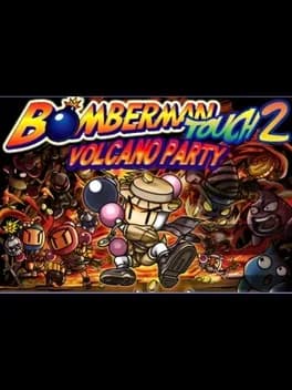 bomberman-touch-2-volcano-party