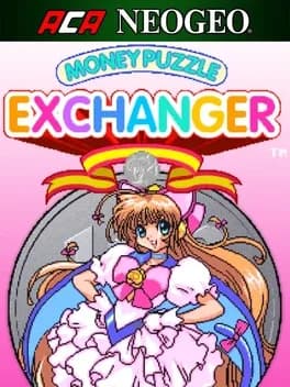 aca-neo-geo-money-puzzle-exchanger