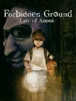 forbidden-ground-lair-of-aooni