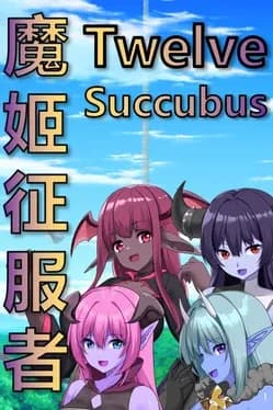 twelve-succubus