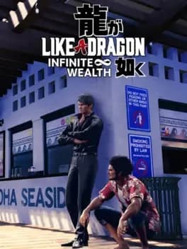 like-a-dragon-infinite-wealth-special-trial-version