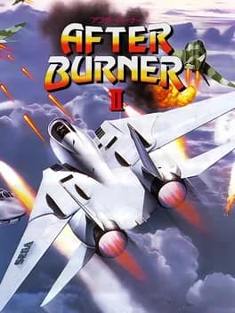after-burner-ii--2