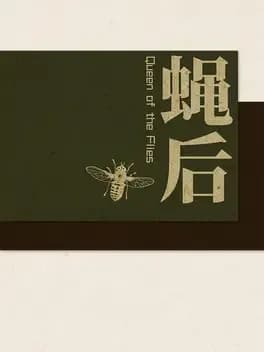 queen-of-the-flies
