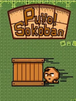 puyo-sokoban