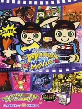 popn-music-the-movie
