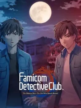 famicom-detective-club-the-two-case-collection