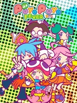 puyo-puyo-fever-rpg