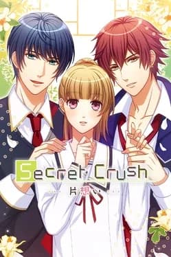 secret-crush-unrequited-love